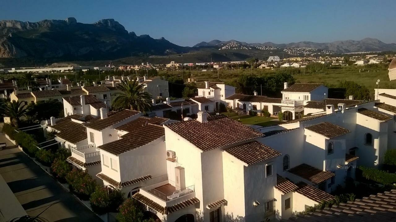 Close To The Apartamento